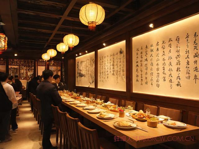 蚌埠鑫翰餐饮有限公司,蚌埠鑫宫商务酒店