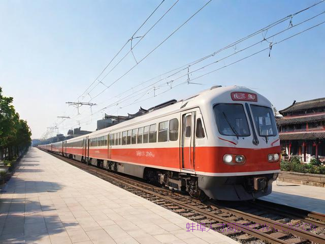 蚌埠到西安火车时刻表,鞍山到西安的火车时刻表