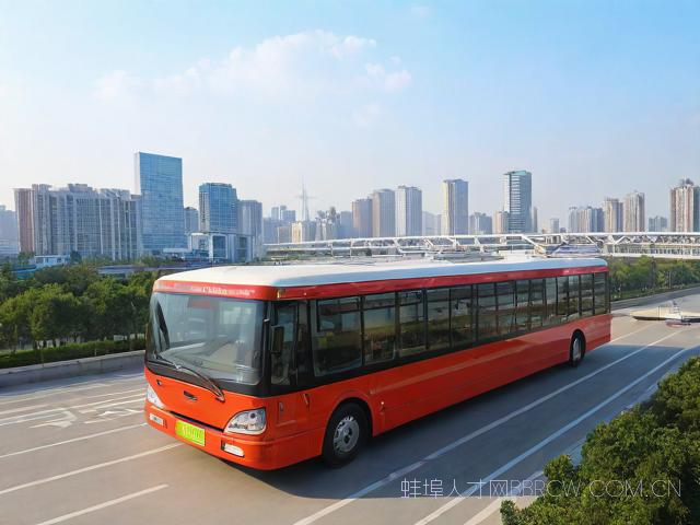 蚌埠公交集团有限公司,蚌埠公交集团是国企吗