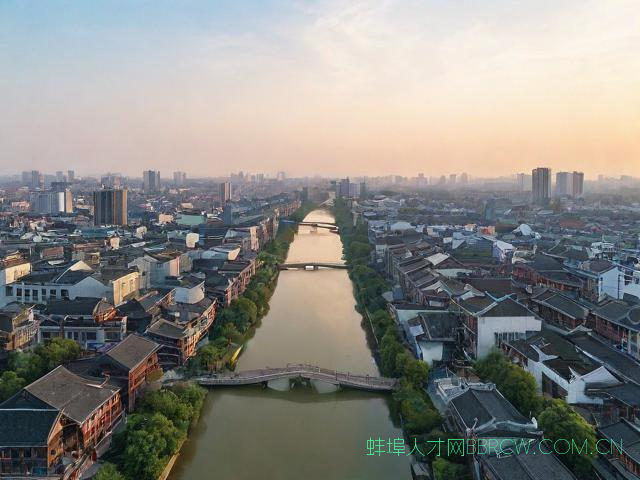 落户蚌埠可存转机,安徽蚌埠落户条件