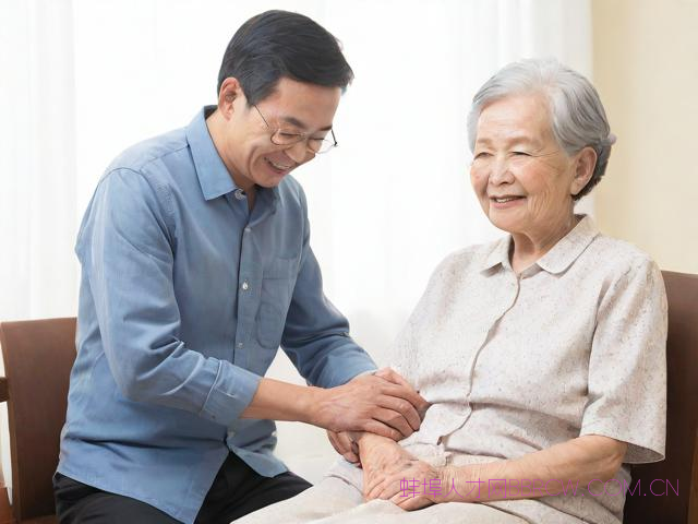 蚌埠保姆住家多少钱,蚌埠保姆住家多少钱一天