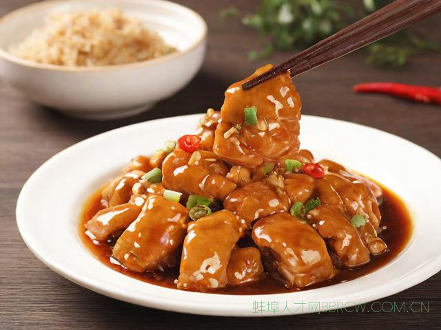 蚌埠华宝食品公司,华宝食品有限公司招聘