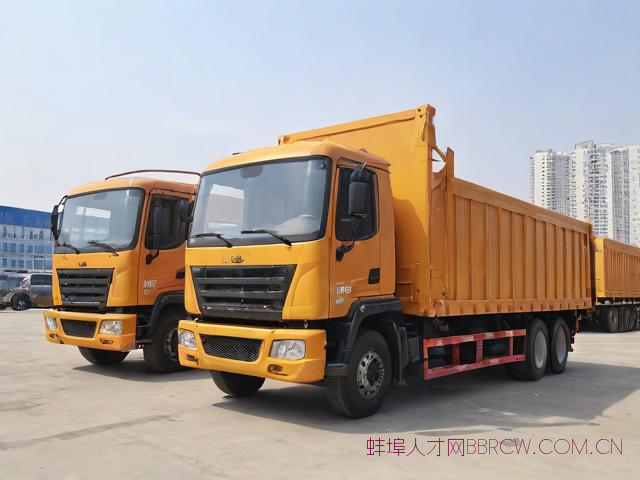 蚌埠搬家公司哪找,蚌埠好的搬家公司