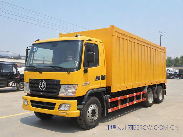 蚌埠正规搬家公司,蚌埠搬家公司价格明细