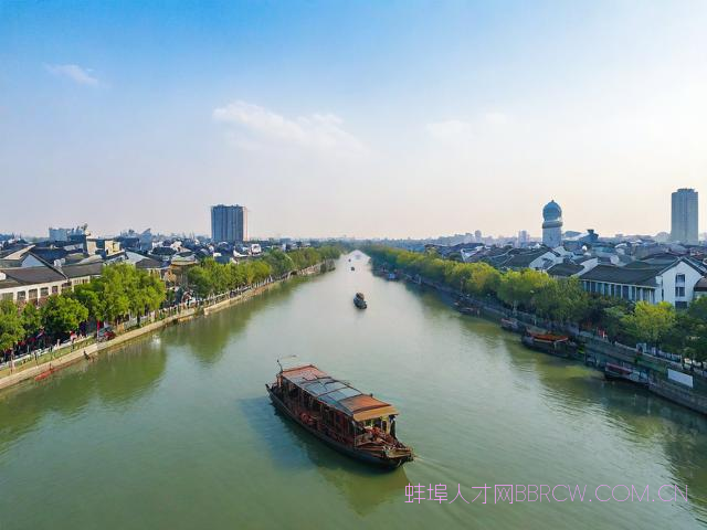 中安在线蚌埠,中安在线网上新闻