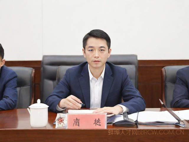 蚌埠教育公司,蚌埠教育公司有哪些