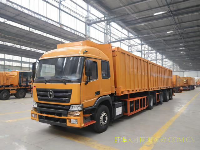 蚌埠三替搬家公司,蚌埠三替搬家公司地址