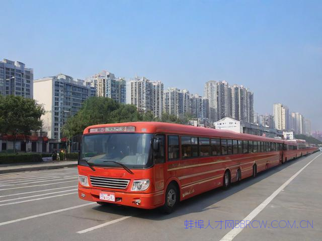 蚌埠180路公交车路线,蚌埠公交线路查询