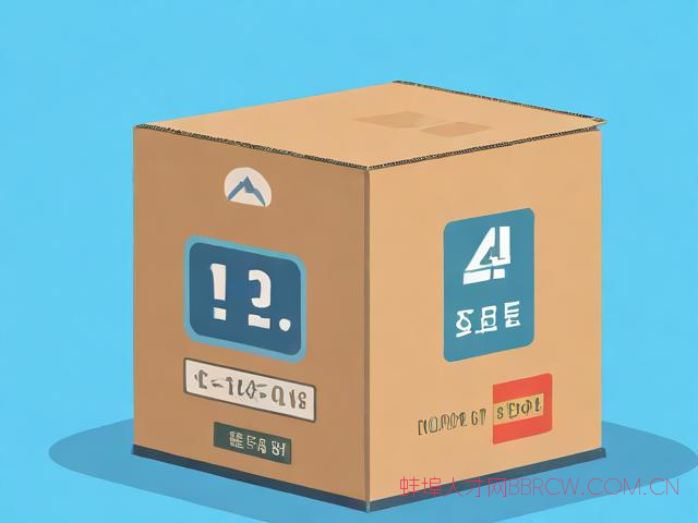 蚌埠邮政快递包裹电话,蚌埠邮政快递包裹电话号码