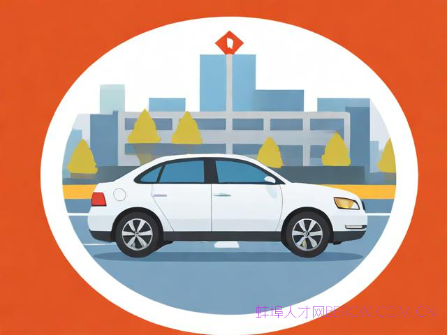 蚌埠智慧停车公司招聘,蚌埠停车app