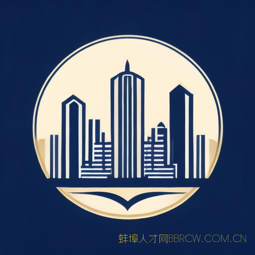 蚌埠二手房中介,蚌埠二手房中介招聘