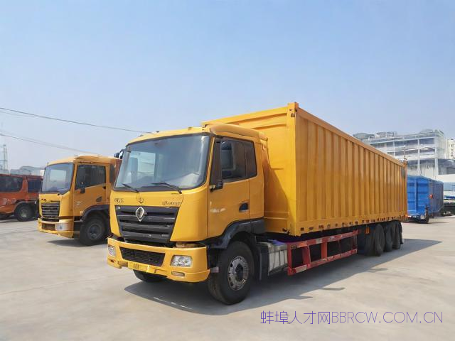 蚌埠诚实搬家公司电话,蚌埠搬家公司热线电话