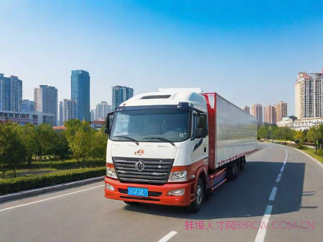 济南到蚌埠运输公司,济南到蚌埠汽车时刻表查询