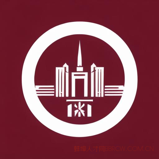 蚌埠二中官方网站,蚌埠市二中官网