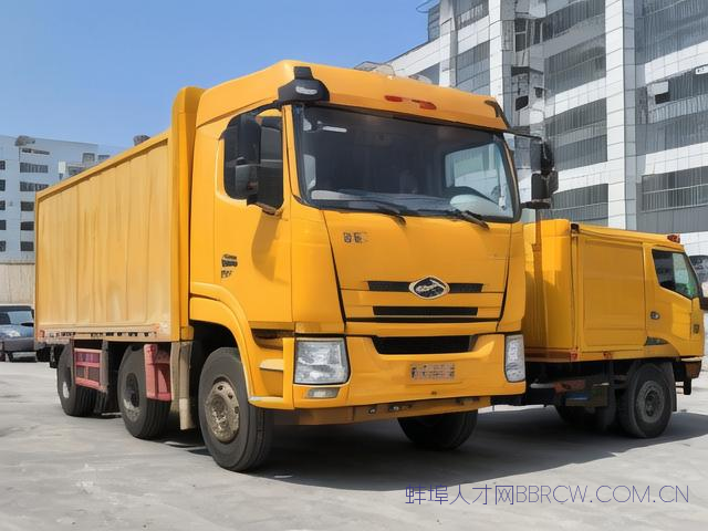 蚌埠搬家公司费用,蚌埠搬家公司起步价