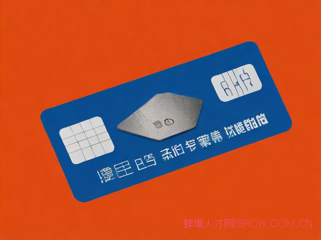 蚌埠信用卡垫还,马鞍山信用卡垫还