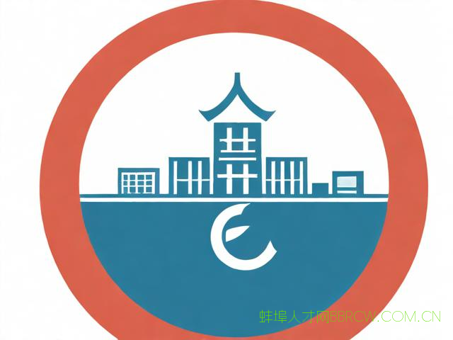 蚌埠市商标注册费用,商标注册 收费