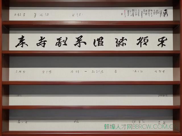 蚌埠医学院中医科专家,蚌埠医学院中医科专家名单