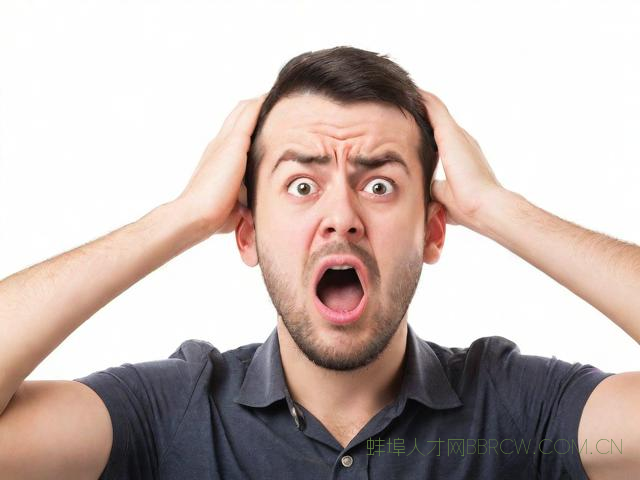 蚌埠话骂人,蚌埠话骂人表绳子