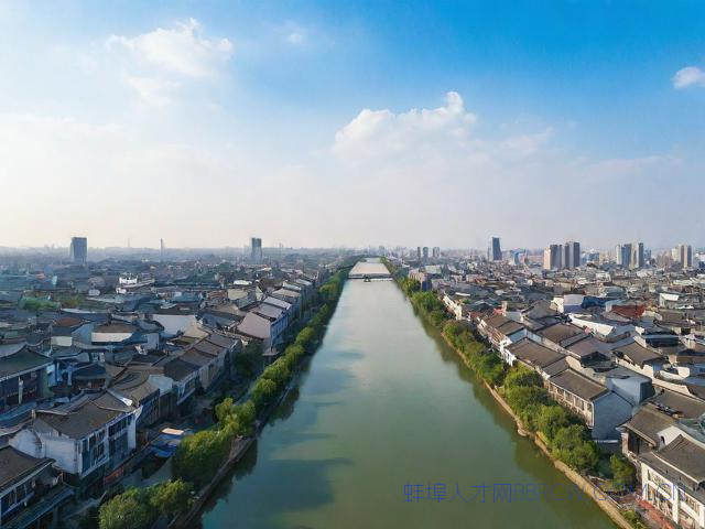 蚌埠市人口少的原因,蚌埠人口为什么这么少