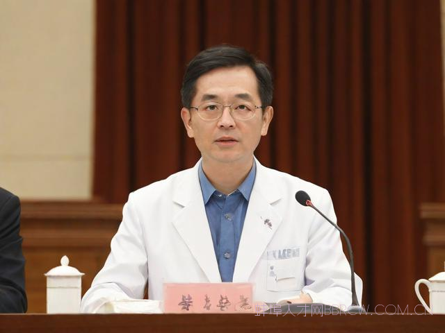 蚌埠医学院成教院院长,蚌埠医学院新任校长