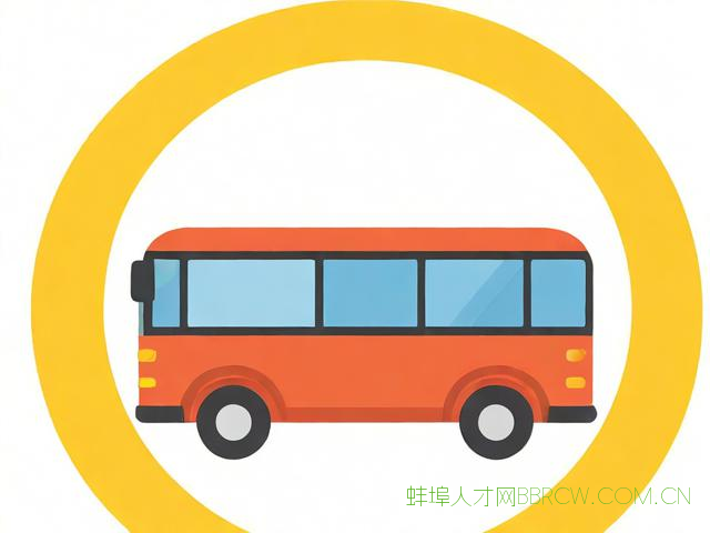 掌上蚌埠,蚌埠掌上公交app