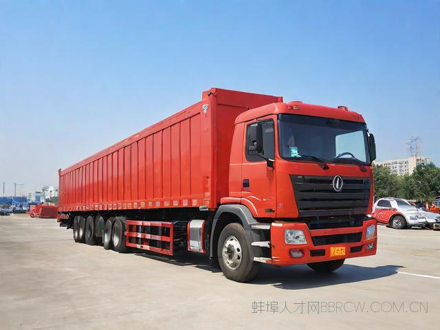 临沂到蚌埠成飞物流,临沂到蚌埠成飞物流专线