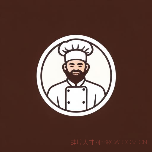 蚌埠厨师协会,蚌埠厨师协会电话