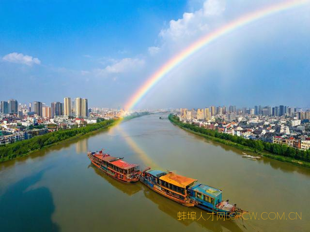 安徽蚌埠旅游景点,安徽蚌埠著名景点