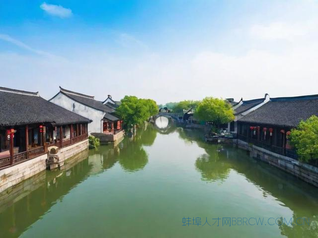 2021蚌埠个人社保,蚌埠社保个人缴费基数