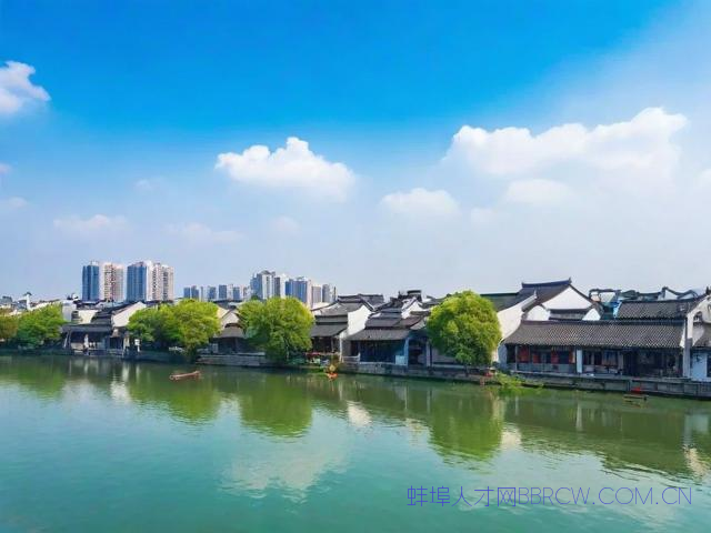 蚌埠人事网公众号,蚌埠人力资源招聘网