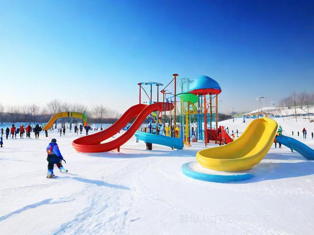 冰雪乐园蚌埠,蚌埠滑雪场