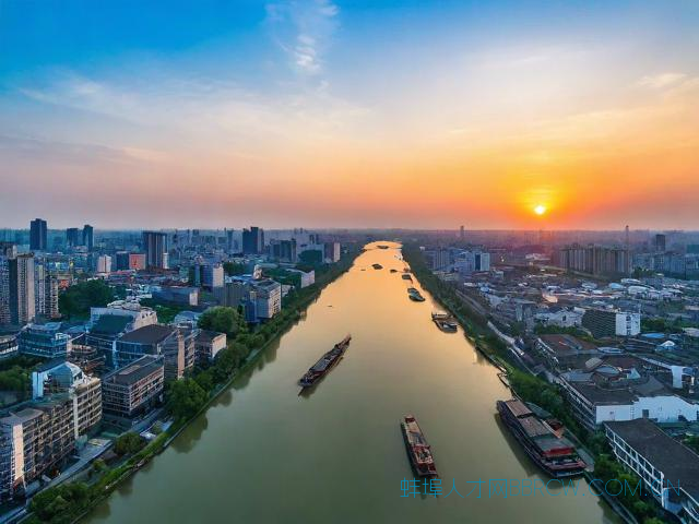 蚌埠天气预报,蚌埠天气预报一个月