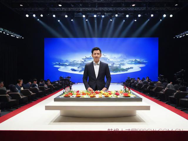 蚌埠新闻徽州宴,安徽蚌埠徽州宴新闻发布会