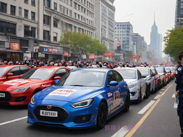 蚌埠车队,蚌埠车友