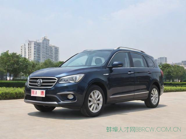 蚌埠机动车报废在哪里办理,蚌埠机动车报废在哪里办理手续