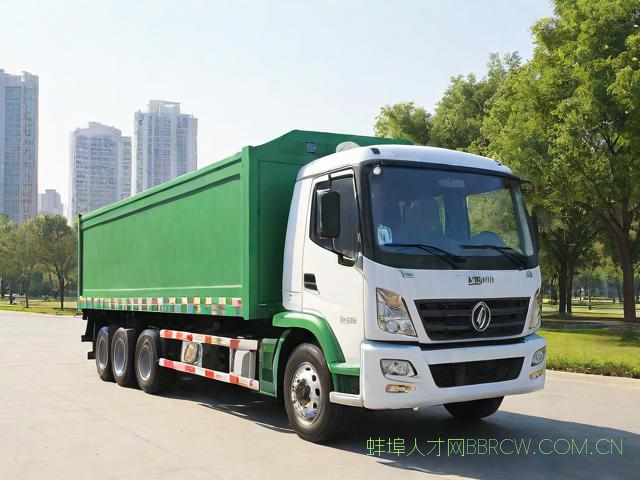 蚌埠环卫车,蚌埠 环卫车
