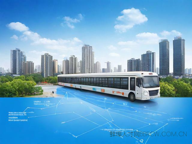 127路公交车路线蚌埠市,蚌埠127路公交站经过哪些站点