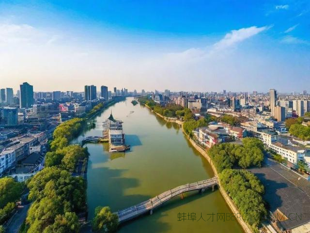 蚌埠吧百度贴吧,蚌埠咋了