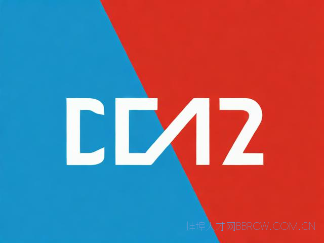 蚌埠信贷公司招聘,蚌埠信贷公司招聘信息