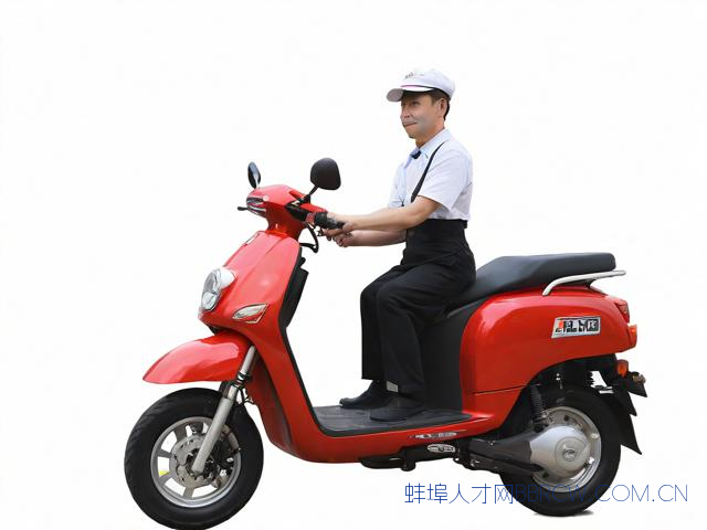 蚌埠饿了外卖招聘信息,蚌埠饿了外卖招聘信息网