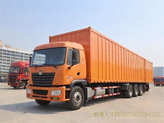 蚌埠正规的运输公司,蚌埠正规的运输公司电话