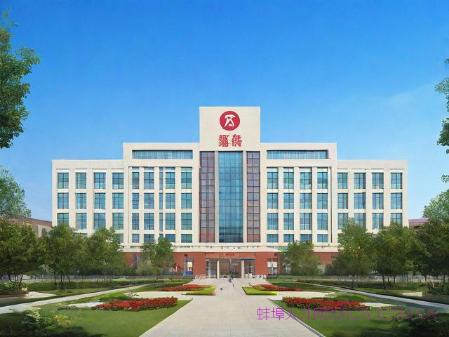 蚌埠医学院学报核心,蚌埠医学院学报电话