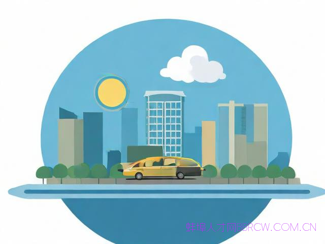 蚌埠违章查询,蚌埠违章查询入口官网