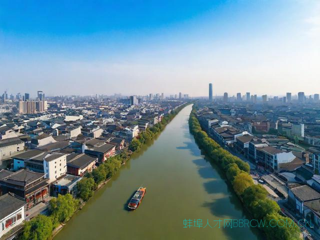 蚌埠最低工资标准,蚌埠最低工资标准2024是多少