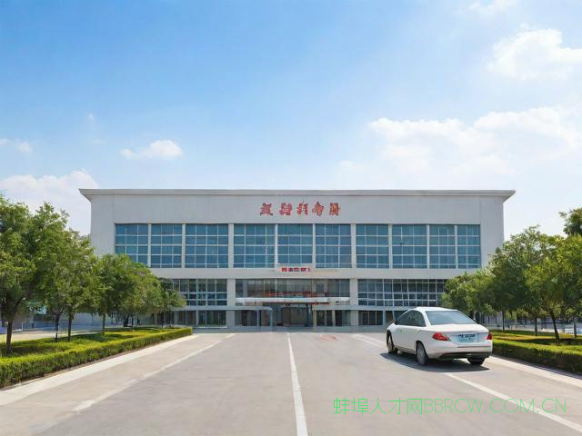 蚌埠车管所放假通知,蚌埠车管所工作时间