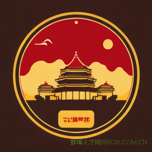 蚌埠美团和饿了吗,蚌埠美团和饿了吗是一家吗