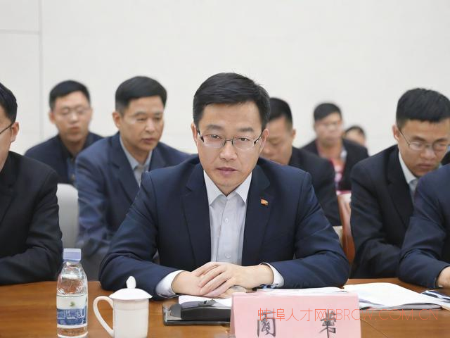 蚌埠公积金中心工作,蚌埠公积金中心电话号码