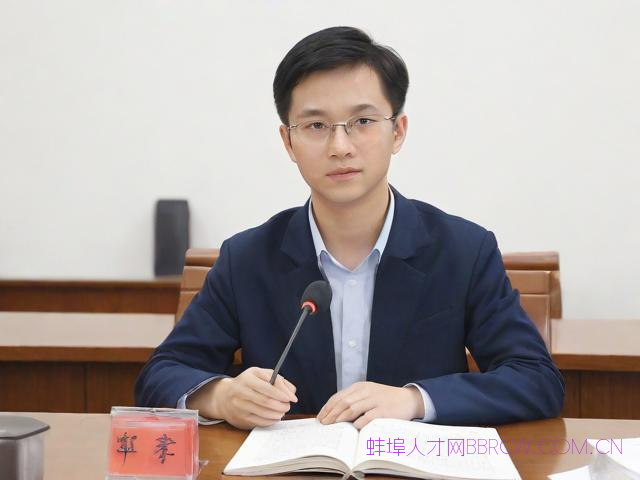 蚌埠中小学教师招聘网,蚌埠中小学教师招聘公告