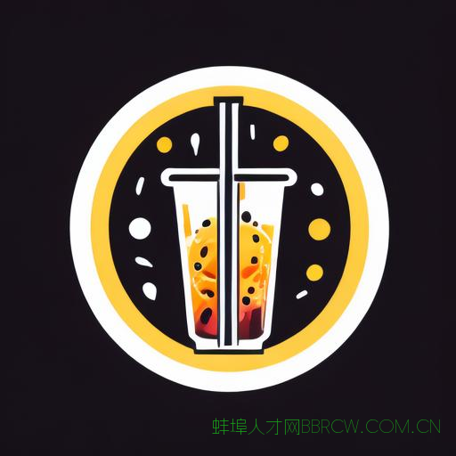 蚌埠网红试管奶茶地址,蚌埠网红试管奶茶地址电话